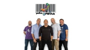 Τέλος το “Ράδιο Αρβύλα” από τον ANT1 – “Αποχωρούμε για λόγους αρχής”