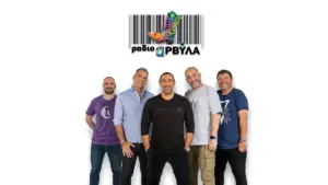 Τέλος το “Ράδιο Αρβύλα” από τον ANT1 – “Αποχωρούμε για λόγους αρχής”