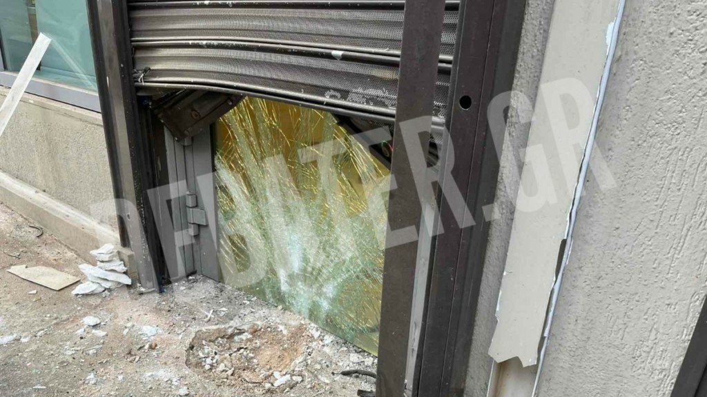 Πετράλωνα: Η ομάδα “Σύμπραξη Εκδίκησης” ανέλαβε την ευθύνη για τη βόμβα σε τράπεζα