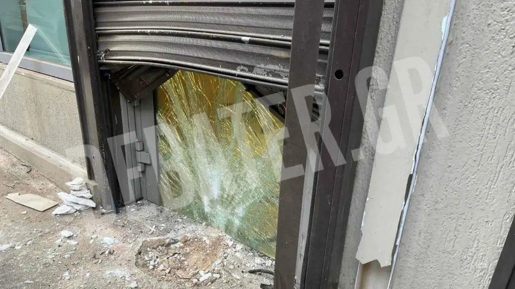 Πετράλωνα: Η ομάδα “Σύμπραξη Εκδίκησης” ανέλαβε την ευθύνη για τη βόμβα σε τράπεζα