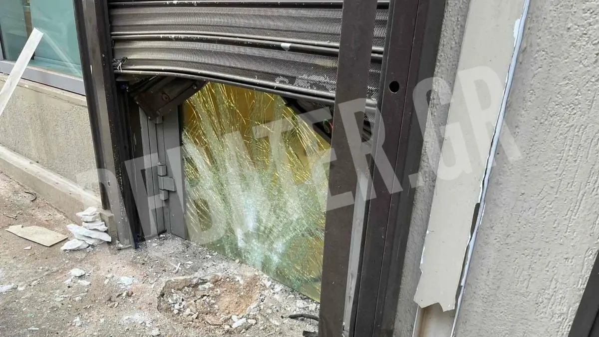 Πετράλωνα: Η ομάδα “Σύμπραξη Εκδίκησης” ανέλαβε την ευθύνη για τη βόμβα σε τράπεζα
