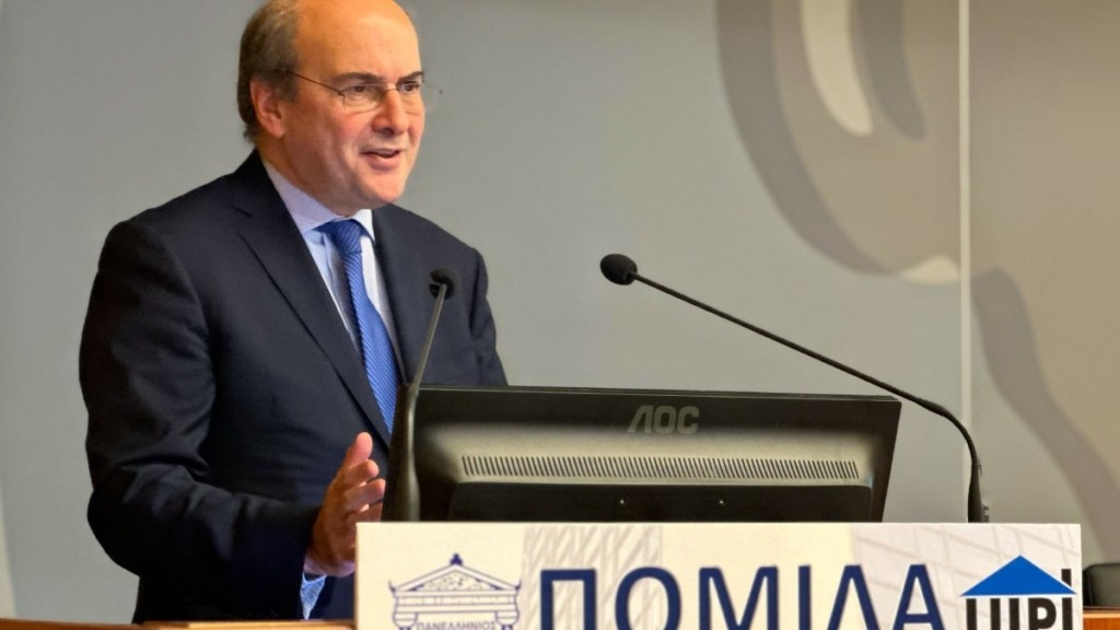 Κ. Χατζηδάκης: 5 πρωτοβουλίες του Υπουργείου Εθνικής Οικονομίας και Οικονομικών για τα ακίνητα