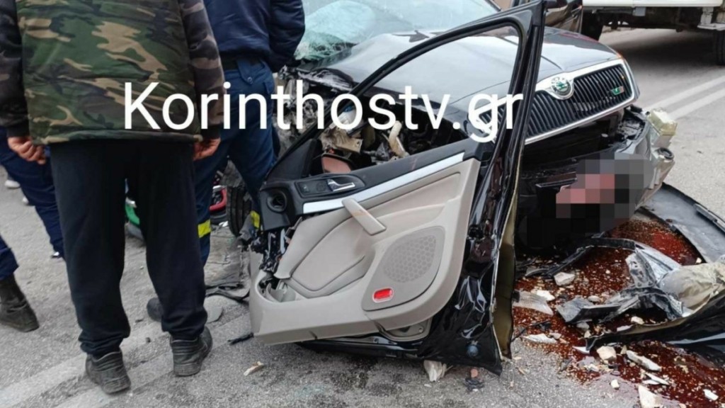 Σοβαρό τροχαίο στο Δερβένι Κορινθίας – Εγκλωβίστηκε ο 27χρονος συνοδηγός