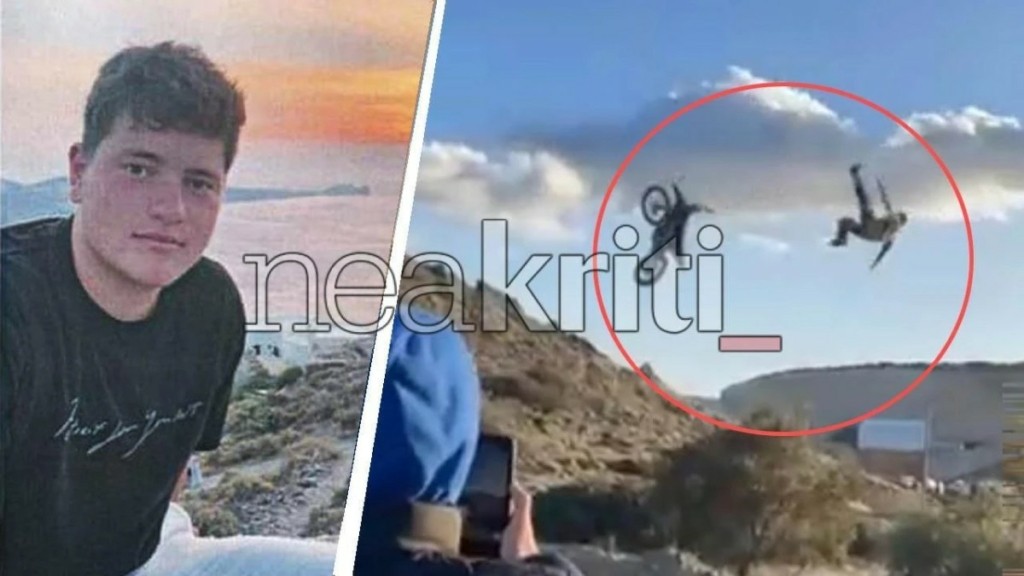 Θρήνος στην Ιεράπετρα για τον χαμό του 17χρονου Μάριου – Σκοτώθηκε μετά από άλμα σε αυτοσχέδια πίστα motocross
