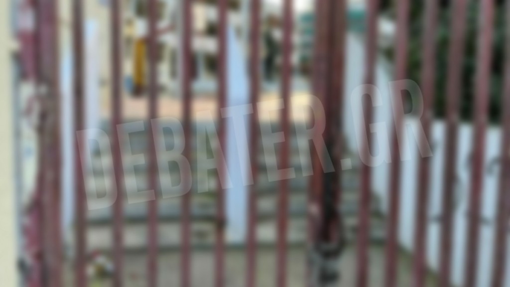 Καλλιθέα: Αλλεπάλληλα περιστατικά εκφοβισμού σε γυμνάσιο – Πατέρας 13χρονου θύματος κάνει έκκληση στο DEBATER