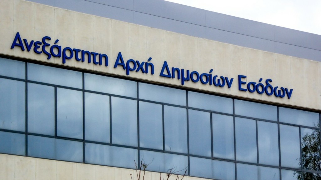 ΑΑΔΕ: Νέος τρόπος υποβολής στοιχείων των εργολάβων ή υπεργολάβων που αναλαμβάνουν τεχνικά έργα άνω των 6.000 ευρώ