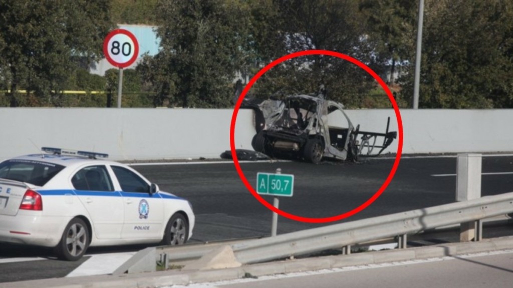 Συνελήφθη στο “Ελ. Βενιζέλος” συνεργάτης του Αλκέτ Ριζάι – Είχε σκοτώσει το 2014  έναν 35χρονο πυροδοτώντας βόμβα σε smart