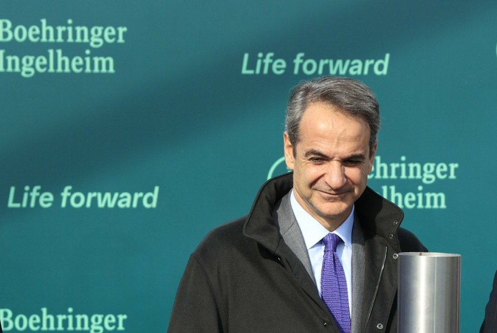Κυριάκος Μητσοτάκης: Στρατηγικός στόχος να γίνουμε σημείο αναφοράς για τη φαρμακευτική βιομηχανία