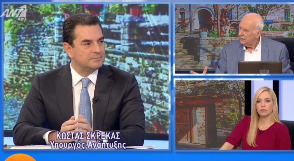 Σκρέκας: Σύντομα θα ανακοινωθούν μέτρα και για τις παραπλανητικές εκπτώσεις και για το βρεφικό γάλα