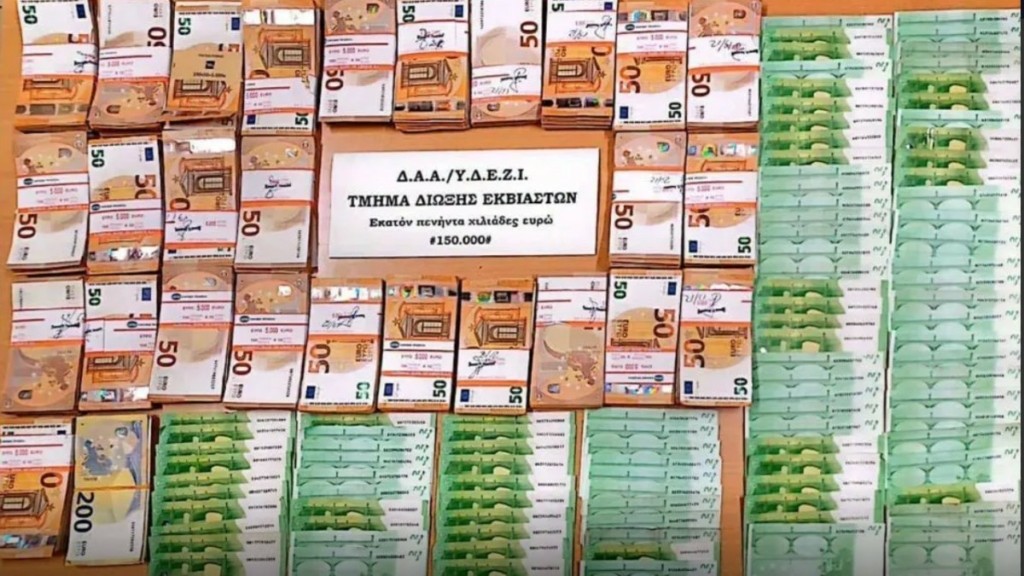 Δύο συλλήψεις για εκβίαση στην Πάτρα – Απαίτησαν ποσό – μαμούθ από μέλη αγροτικού συνεταιρισμού