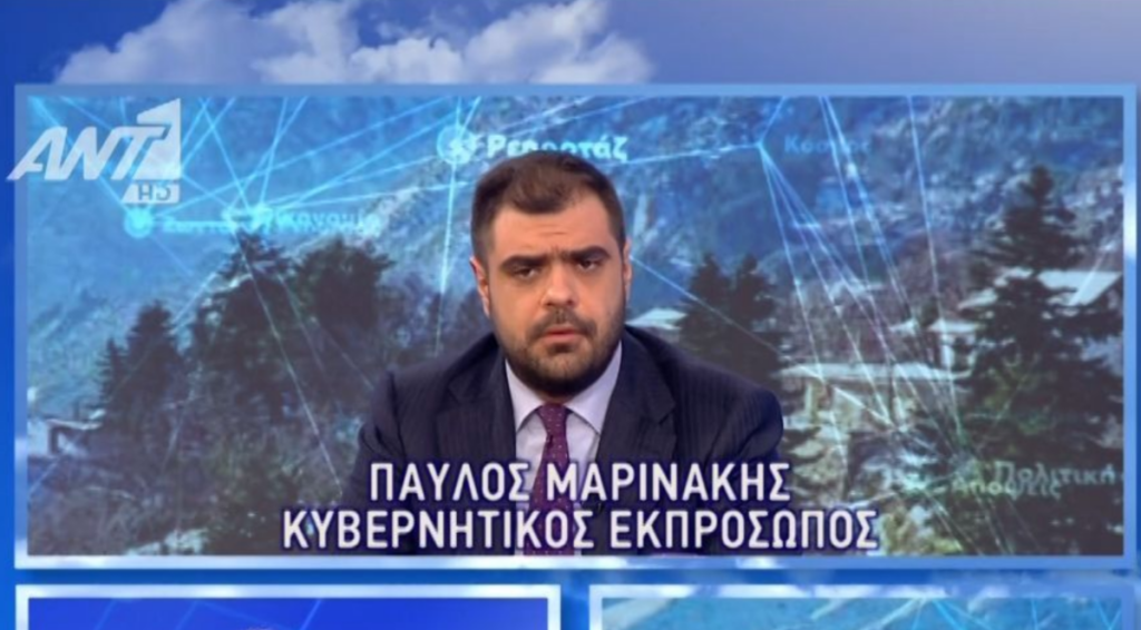 Μαρινάκης: Δεν αντιδικούμε με τον Αντώνη Σαμαρά – Απαντήσαμε παραθέτοντας την αλήθεια