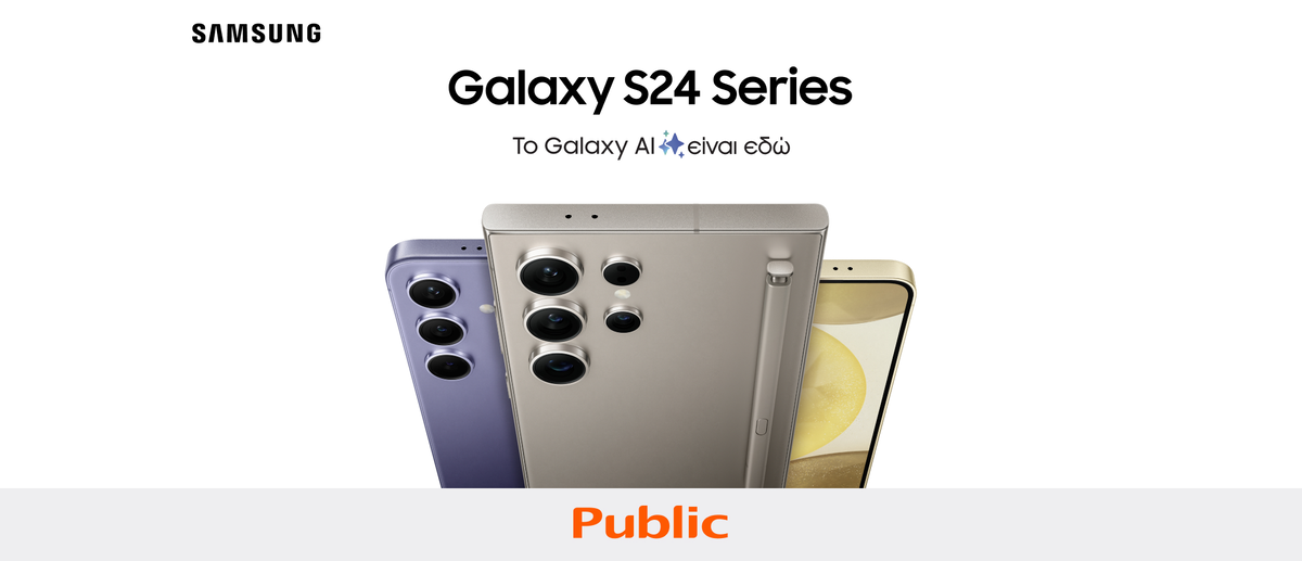 Public_Samsung Galaxy S24 (1)