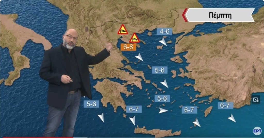 Σάκης Αρναούτογλου: Πιθανές μπόρες χιονιού και στην Αττική – Οι μέρες και οι περιοχές