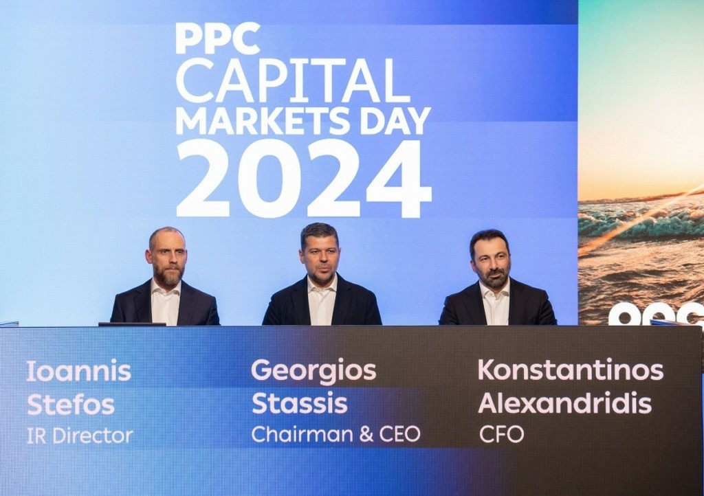Όμιλος ΔΕΗ: Στόχος για EBITDA €2,3 δισ. το 2026 και διπλασιασμό στα €3 δισ. το 2030