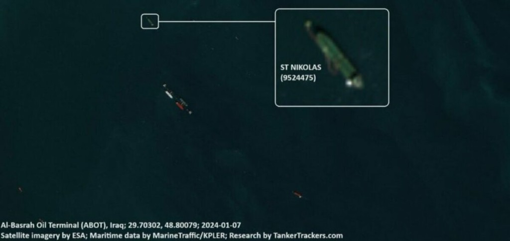 Το “παρελθόν” του δεξαμενόπλοιου που κατέλαβαν ένοπλοι στο Ομάν – Αλλάζει πορεία προς ιρανικά ύδατα