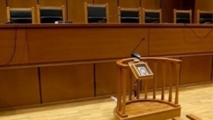 Υπουργείο Δικαιοσύνης: Νέα εφαρμογή ενημέρωσης δικηγόρων μέσω SMS για υποθέσεις σε αστικές δίκες