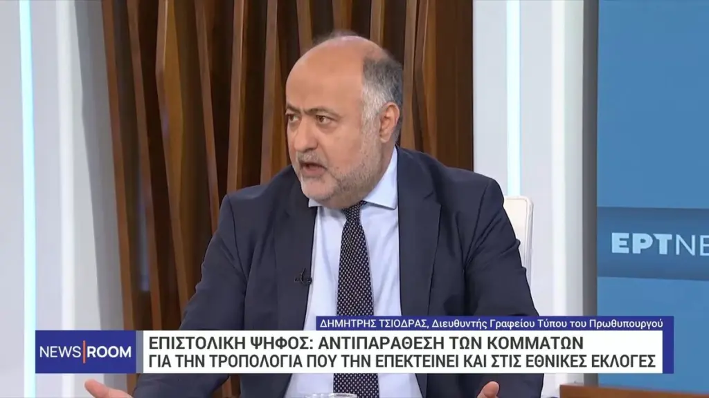 Τσιόδρας για επιστολική ψήφο: Είναι μία διευκόλυνση, δεν καταλαβαίνω γιατί αυτή η στάση της αντιπολίτευσης