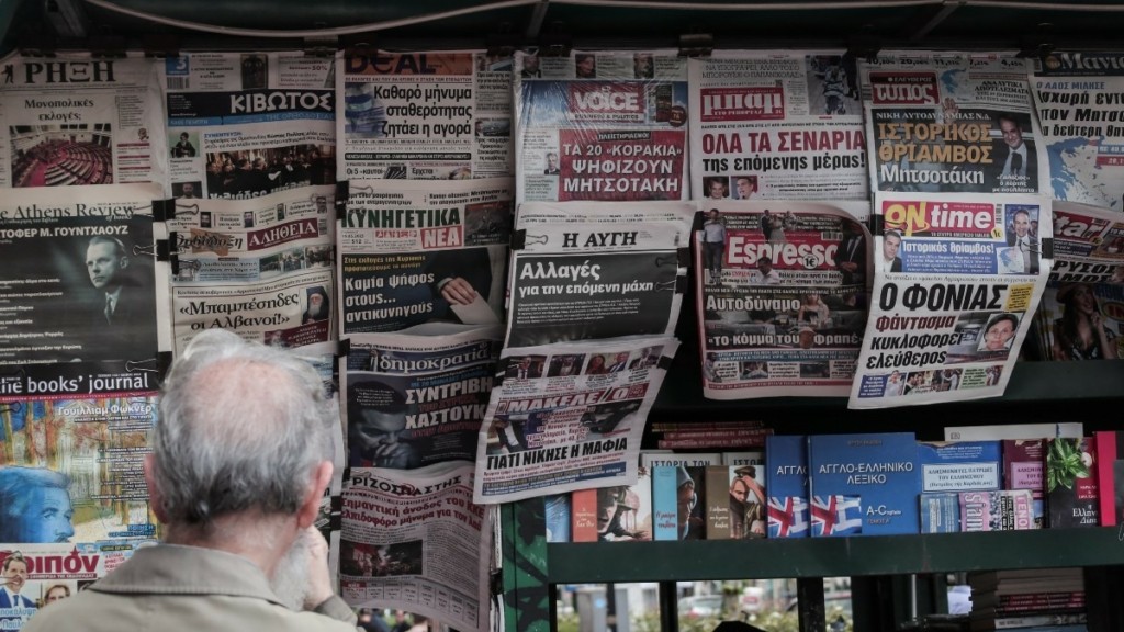 Πέθανε η ιστορική εκδότρια της εφημερίδας «Πελοπόννησος», Νανά Δούκα