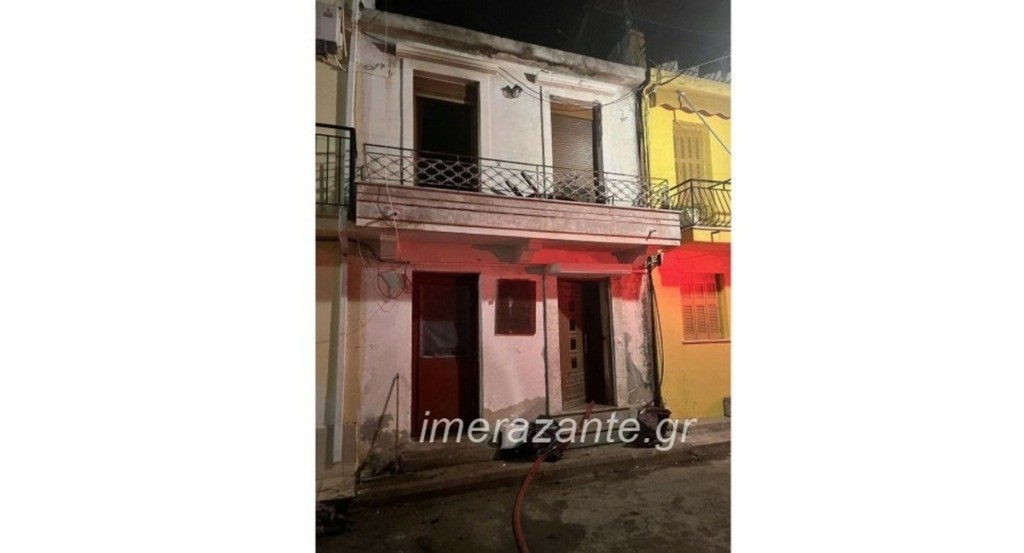 Φωτιά σε σπίτι στη Ζάκυνθο