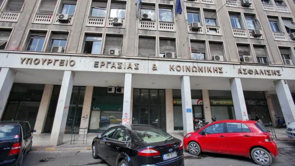 Συλλογικές Συμβάσεις Εργασίας: 12 ερωτήσεις και απαντήσεις από το υπουργείο Εργασίας