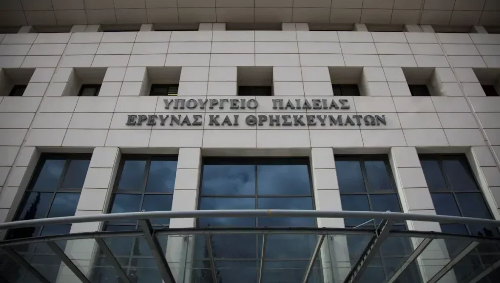 Υπουργείο Παιδείας: Δημοσιεύτηκε εγκύκλιος για τις απουσίες των μαθητών λόγω εποχικών αναπνευστικών λοιμώξεων