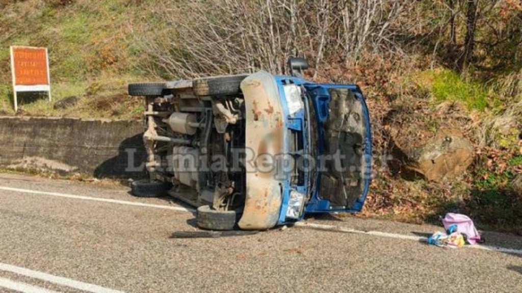 Τροχαίο στην εθνική οδό Λαμίας – Καρπενησίου – Ανετράπη αυτοκίνητο