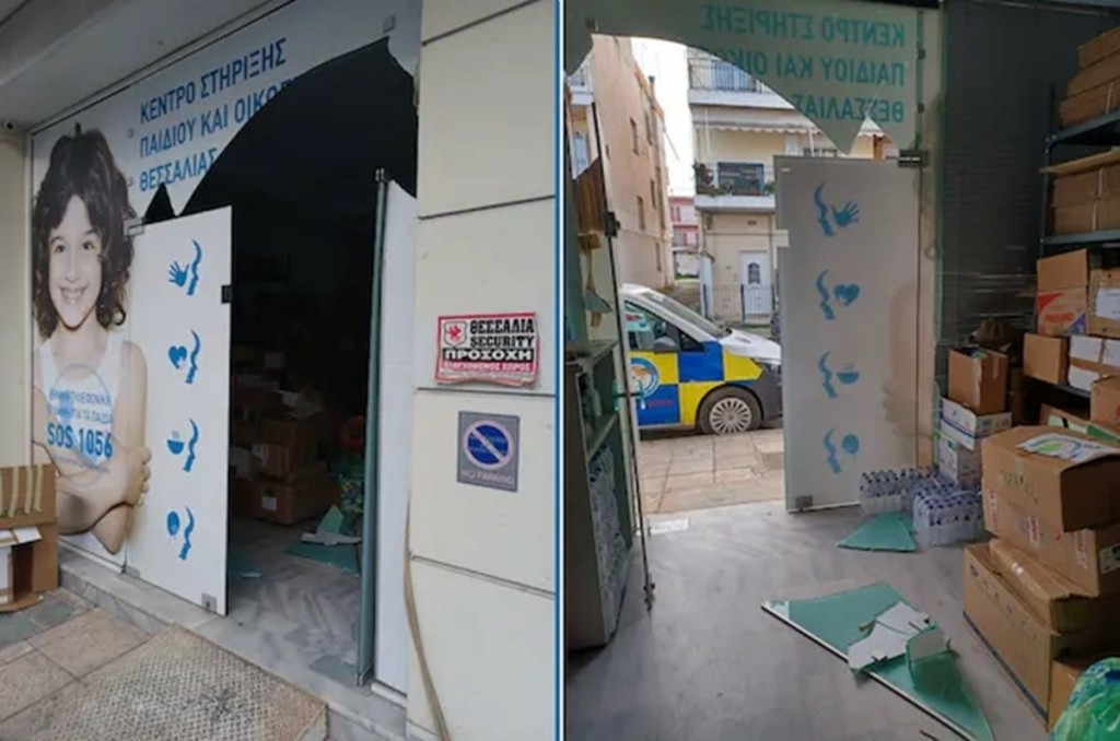Απόπειρα διάρρηξης και σοβαρές υλικές ζημιές στο Κέντρο Στήριξης Παιδιού και Οικογένειας του Οργανισμού «Το Χαμόγελο του Παιδιού» στη Λάρισα