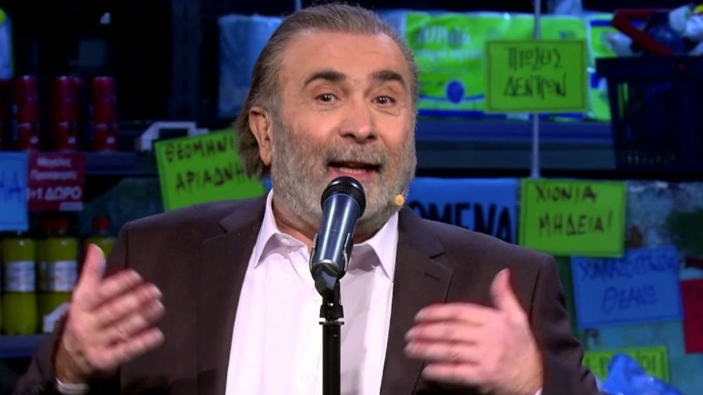 “Αλ Τσαντίρι Νιουζ”: Αυτός θα είναι ο πρώτος καλεσμένος του Λάκη Λαζόπουλου