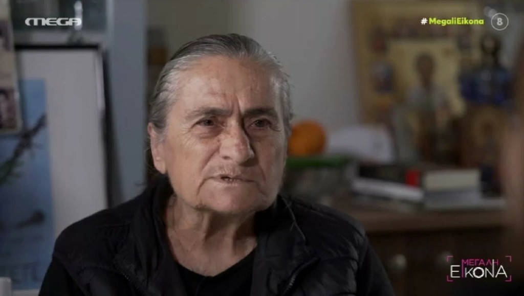 Συγκλόνισε η Χαρίτα Μάντολες: «Είμαι μια φτωχή γυναίκα που έζησα αυτό το δράμα»