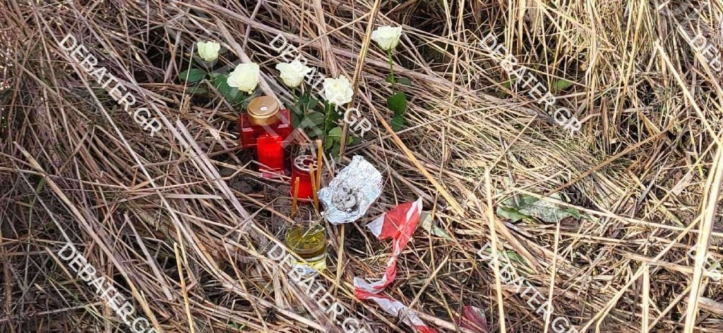 Μεσολόγγι: Συγγενείς του Μπάμπη άφησαν λουλούδια στο σημείο που βρέθηκε η σορός του