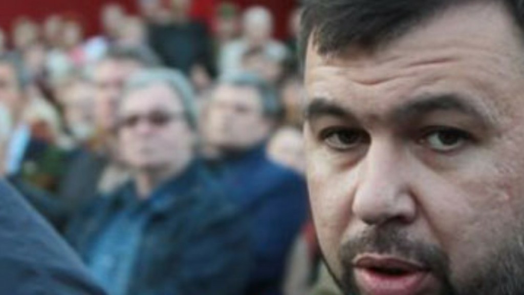 Ουκρανία: Φυλακίστηκε πρώην επικεφαλής κέντρου βασανιστηρίων στο Ντονέτσκ
