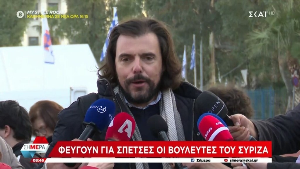 Επιχείρηση Σπέτσες στον ΣΥΡΙΖΑ: Εκτός έδρας εργασίες με απουσίες και παρασκήνιο (Vid)