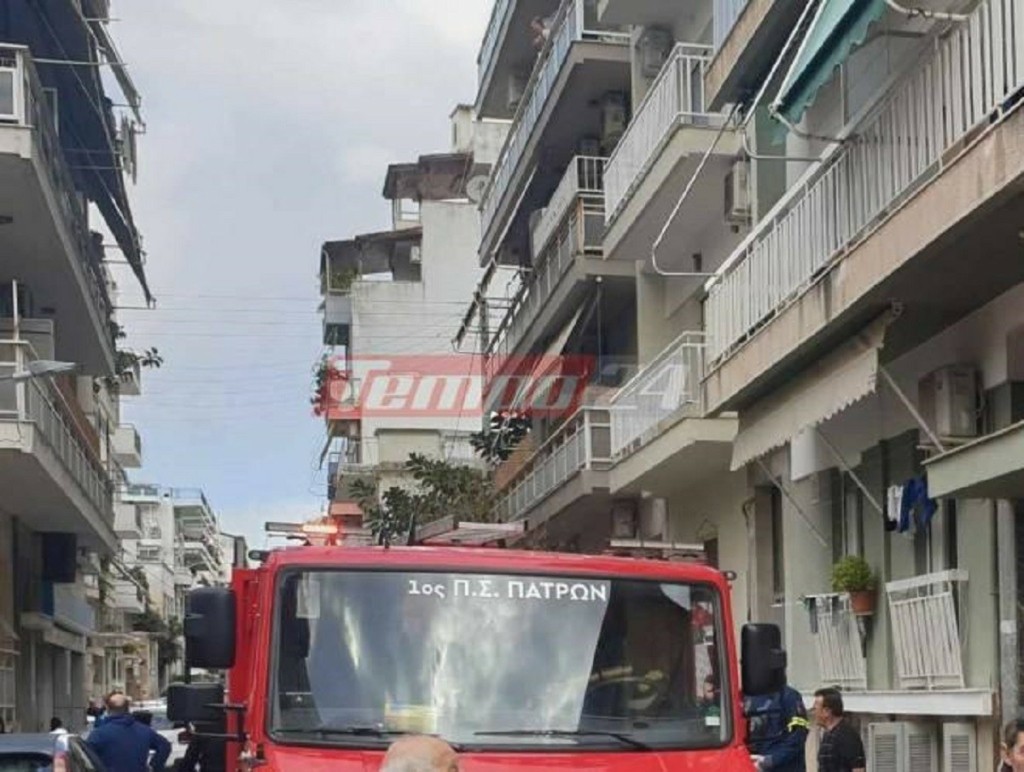 Φωτιά σε σπίτι στην Πάτρα – Στο νοσοκομείο μια γυναίκα
