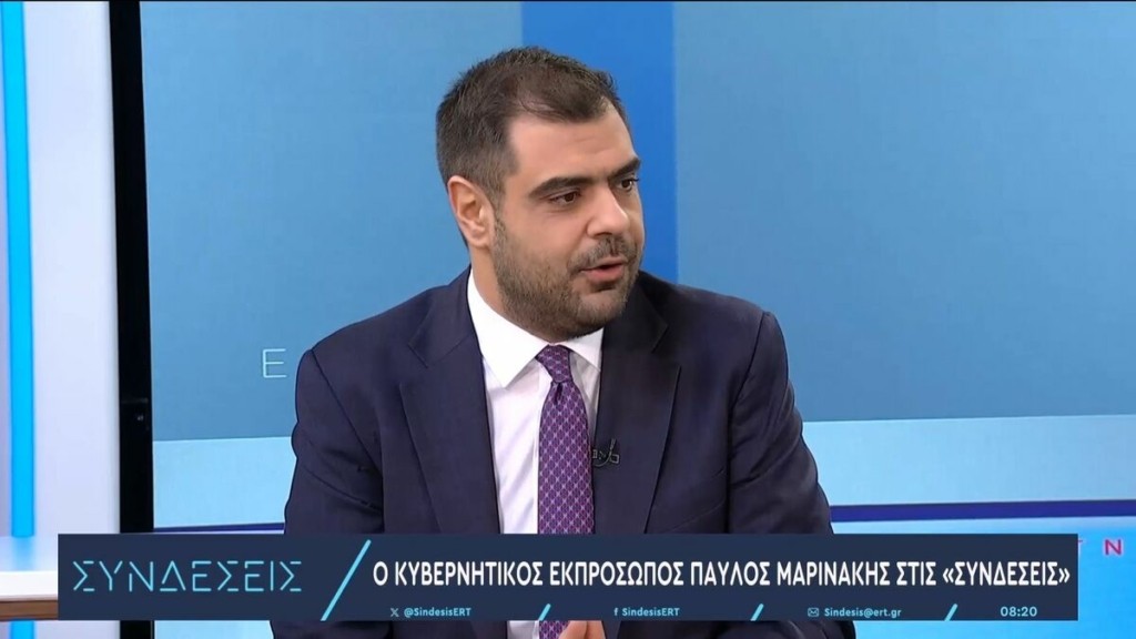 Μαρινάκης σε αγρότες για τα μπλόκα: Όσο σοβαρά κι αν είναι τα αιτήματά τους, δεν πρέπει να οδηγούν στην τιμωρία των πολιτών