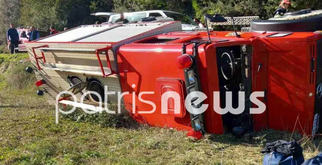 Πλουτοχώρι: Τραυματίστηκε πυροσβέστης που συμμετέχει στις έρευνες για τον αγνοούμενο