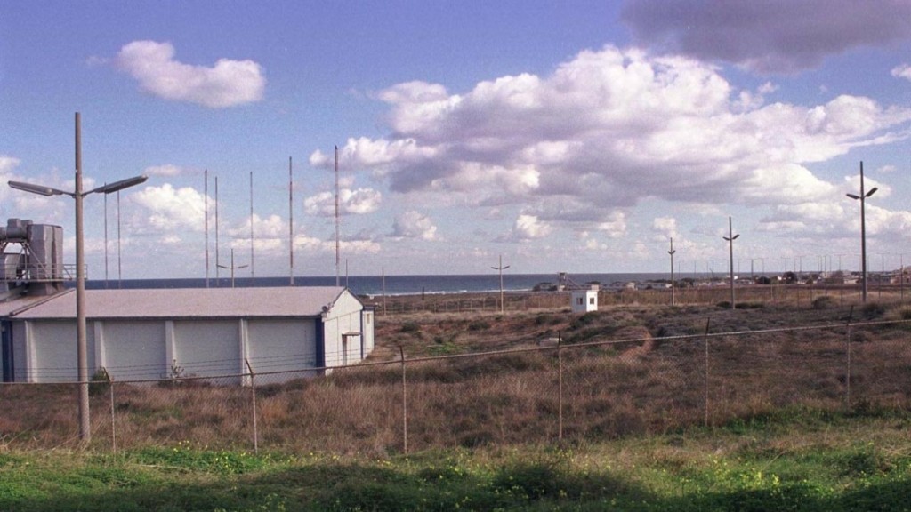 Πολωνοί κατέγραφαν με κινητά τηλέφωνα και drone στρατιωτική βάση στη Σαλαμίνα