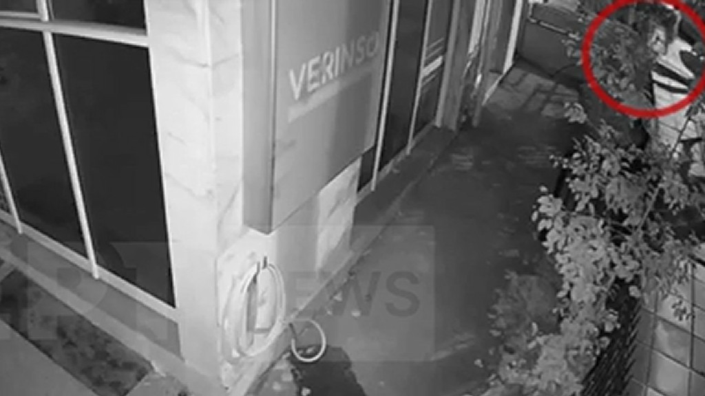 Θεσσαλονίκη: Βίντεο ντοκουμέντο μετά τη δολοφονία της Γεωργίας – Ο 39χρονος και ο συνεργός του τη μεταφέρουν νεκρή σε μπαούλο