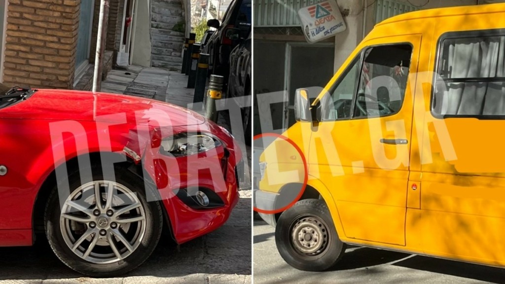 Πειραιάς: Τροχαίο με σχολικό – Καλά στην υγεία τους τα παιδιά (Pics)