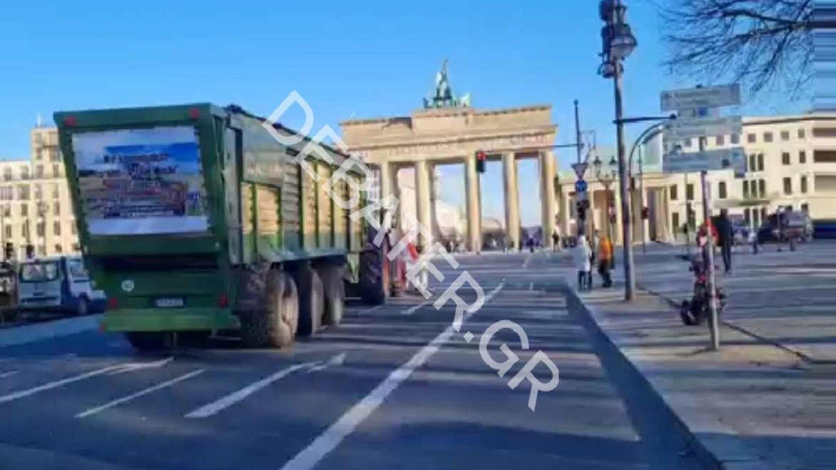 Βερολίνο