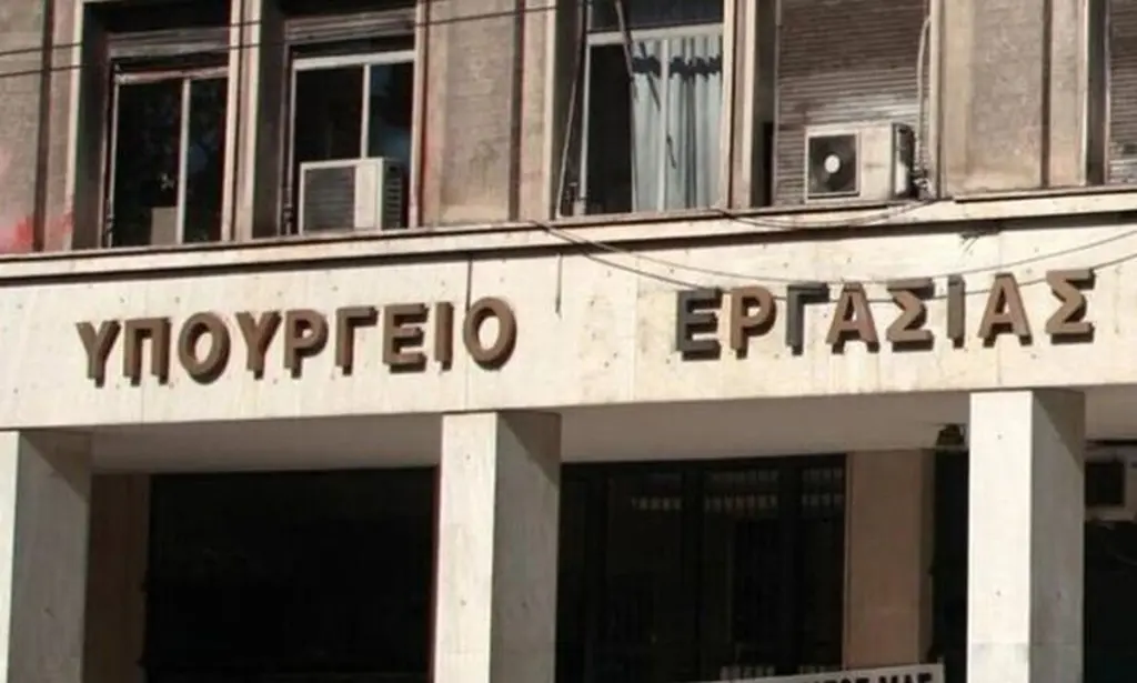 ΓΣΕΕ: Δεν θα συμμετάσχει στη διαβούλευση για τον κατώτατο μισθό – «Ακατανόητη η στάση της» απαντά το Υπουργείο Εργασίας