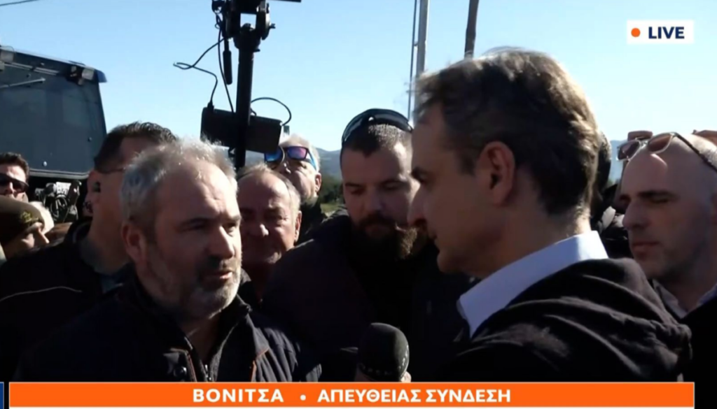 Σε μπλόκο αγροτών ο Κυριάκος Μητσοτάκης: Ούτε γκαρσόνια θα γίνετε, ούτε θα φύγετε στη Γερμανία