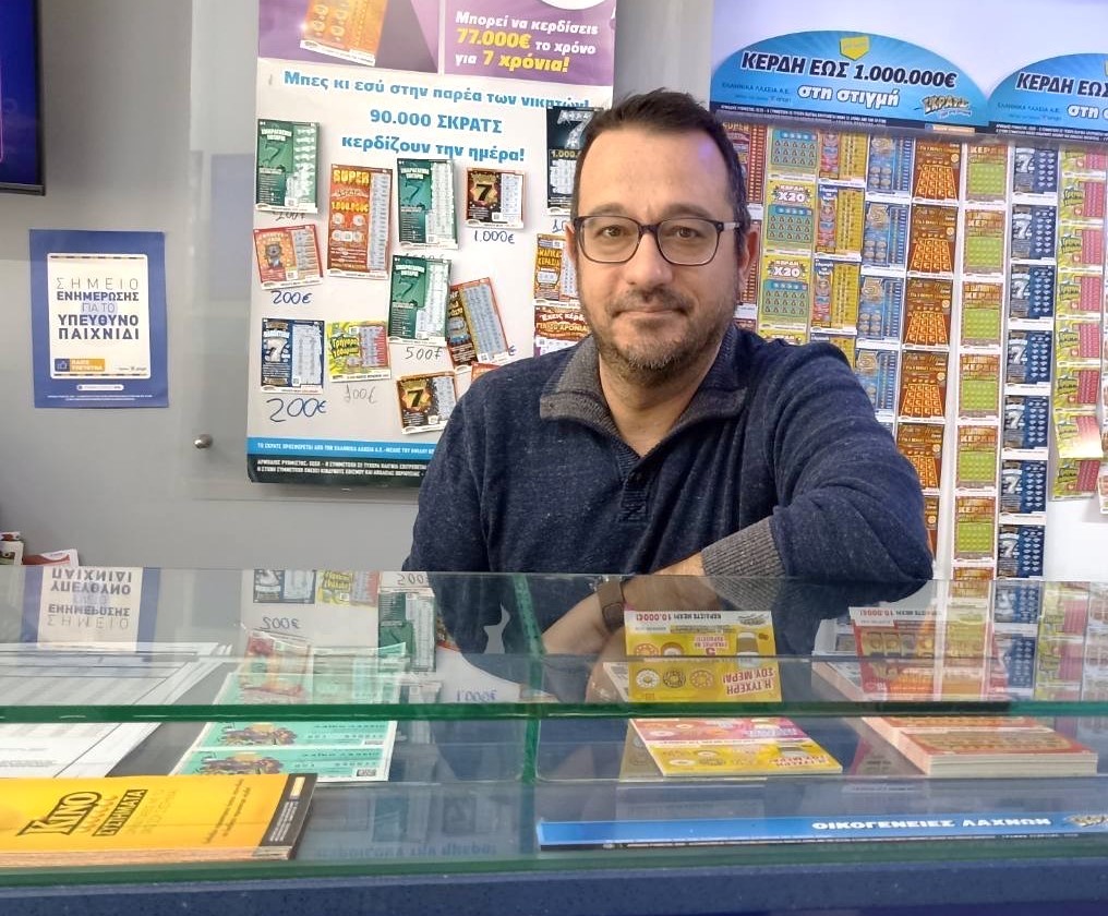 Τζόκερ