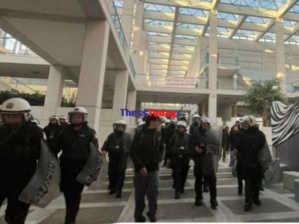 Κομοτηνή: Επιχείρηση της Αστυνομίας στο Δημοκρίτειο Πανεπιστήμιο Θράκης – Προσήχθησαν 18 άτομα