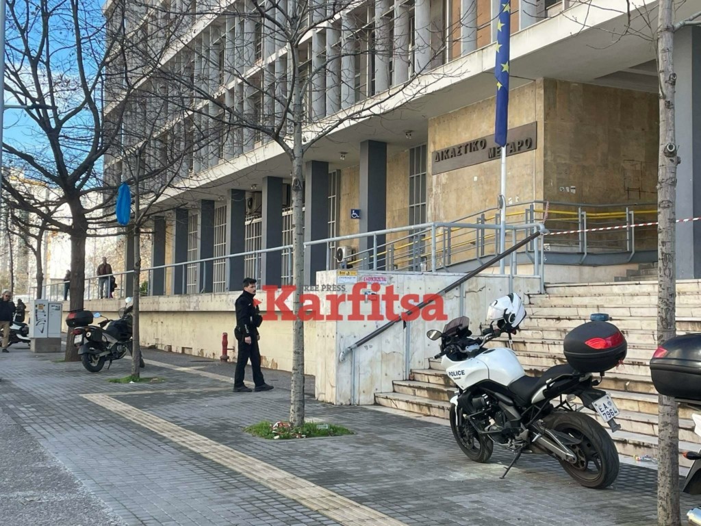 Συναγερμός για ύποπτο αντικείμενο στο Δικαστικό Μέγαρο Θεσσαλονίκης