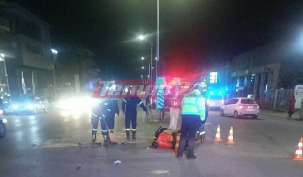 Πάτρα: Τροχαίο με δυο νεκρούς που επέβαιναν σε μηχανή