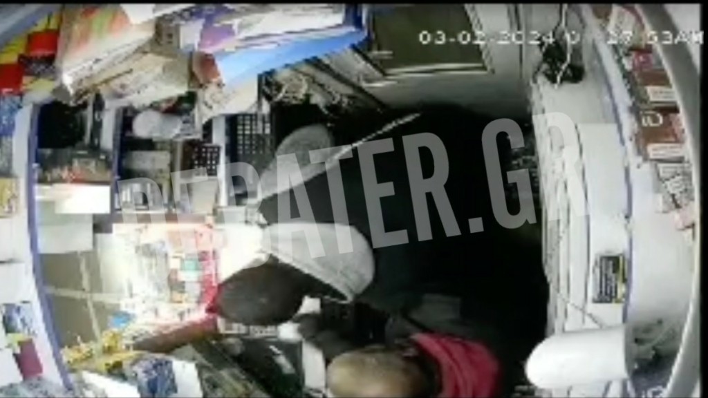 Βίντεο ντοκουμέντο από τη στιγμή της έκρηξης έξω από το Υπουργείο Εργασίας