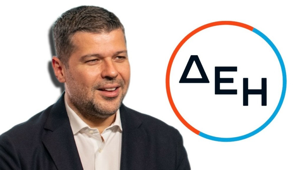 Νέο στρατηγικό σχέδιο ΔΕΗ: Επενδύσεις 10,1 δισ.ευρώ, νέες υπηρεσίες και υψηλότερο μέρισμα