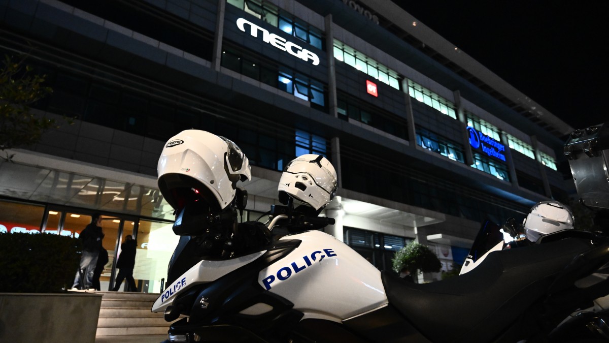 Σύλληψη 31χρονου για το απειλητικό e-mail στον τηλεοπτικό σταθμό Mega