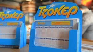 ΤΖΟΚΕΡ: Ούτε τώρα βρέθηκε μεγάλος νικητής στην κατηγορία 5+1 – Μοιράζει 10.800.000 ευρώ στην κλήρωση της Πέμπτης 10/7