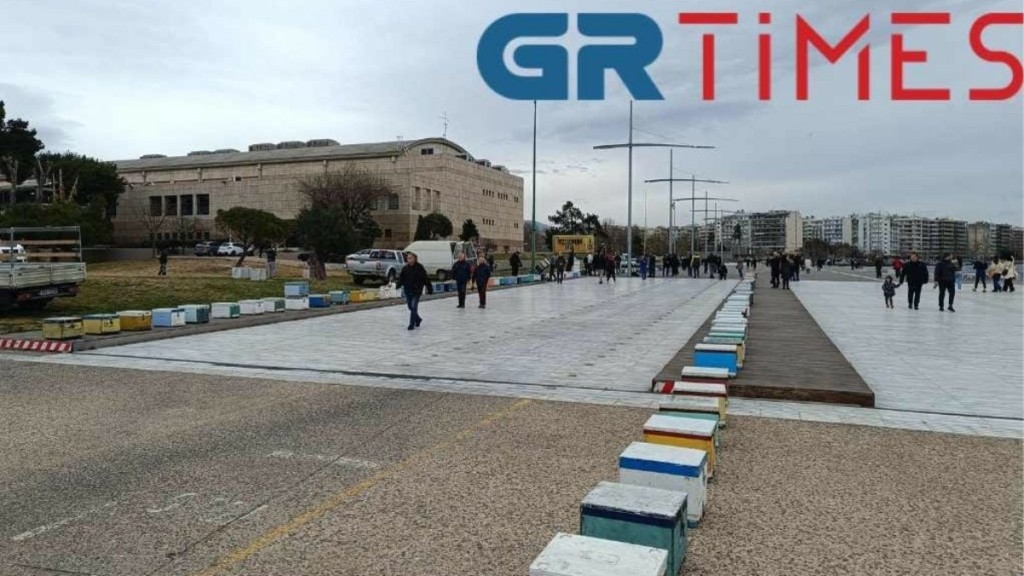 Θεσσαλονίκη: Κινητοποίηση μελισσοπαραγωγών στον Λευκό Πύργο